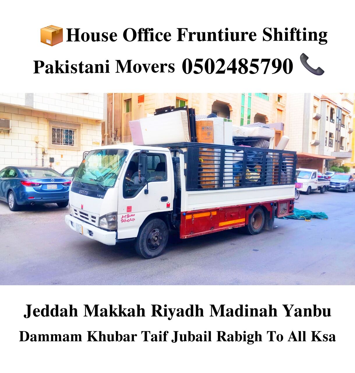Jeddah, Household, Zeeshan Movers29And Packers House Office Shifting With Best Price Good Services 0502485790