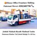 Zeeshan Movers34And Packers House Office Shifting With Best Price Good Services 0502485790