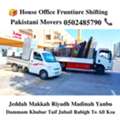 Zeeshan Movers37And Packers House Office Shifting With Best Price Good Services 0502485790
