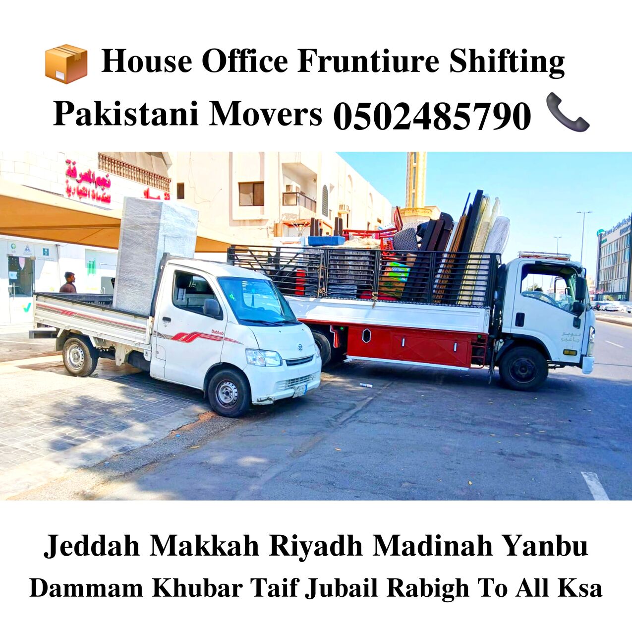 Jeddah, Labor/Moving, Zeeshan Movers44And Packers House Office Shifting With Best Price Good Services 0502485790