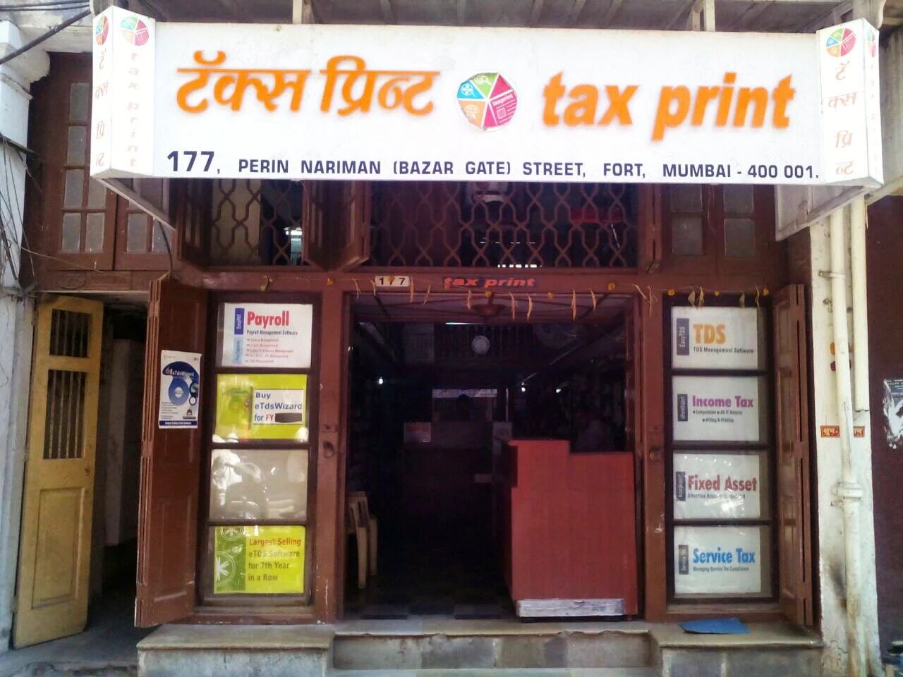 Mumbai, Software, Tax Print &ndash; Your Complete Ecosystem For Taxation, Compliance & Corporate Documentation