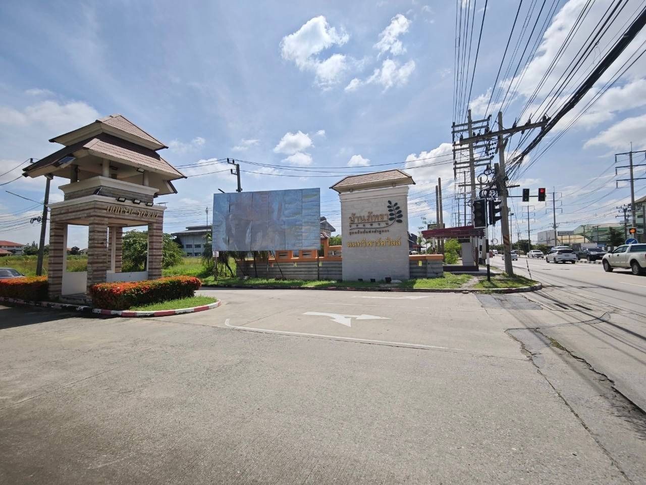 Bangkok, Real Estate For Sale, THB 1850000,  6 BR,  74 Sq. Feet,  ขายที่ดินเปล่า ทำเลดี หมู่บ้านภัท