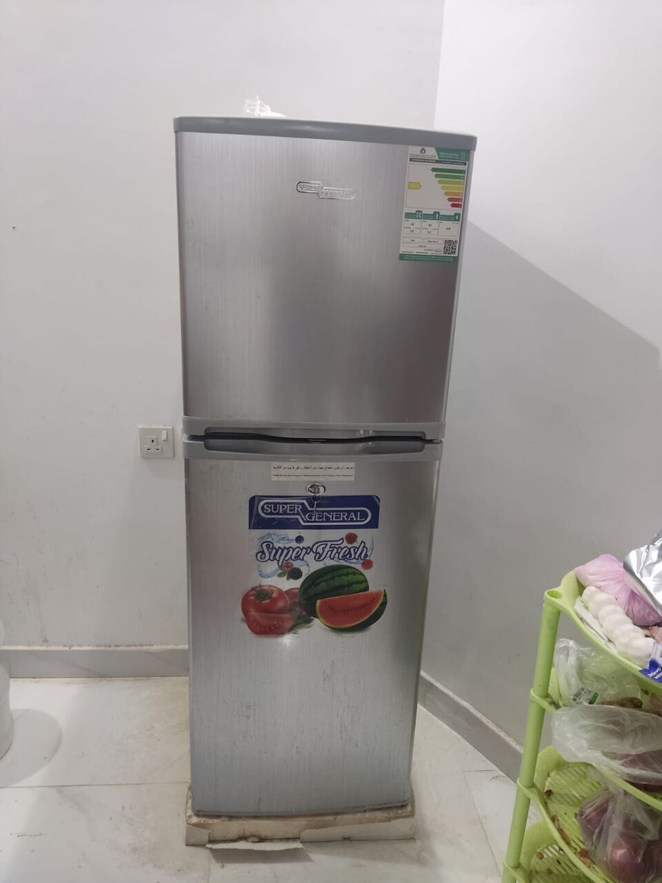 Riyadh, Appliances, Refrigerator