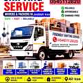 GLOBAL MOVING AND SHIFTING.AND OFFICE MOVING WITH LOW PRICE Storage Also Jeddah 0545112820