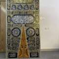 SAR 3200,  Kaaba Inspired - Calligraphy Art For Sale - Riyadh