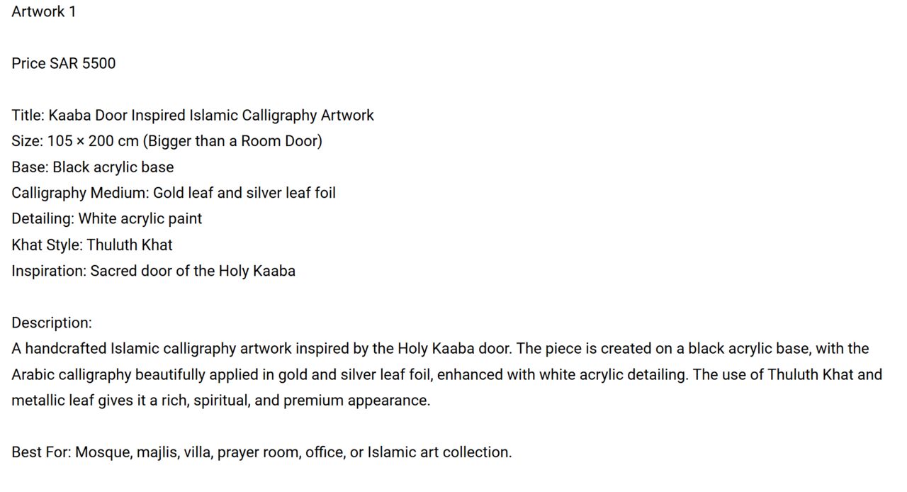 Hara, Collectibles, SAR 3200,  Kaaba Inspired - Calligraphy Art For Sale - Riyadh