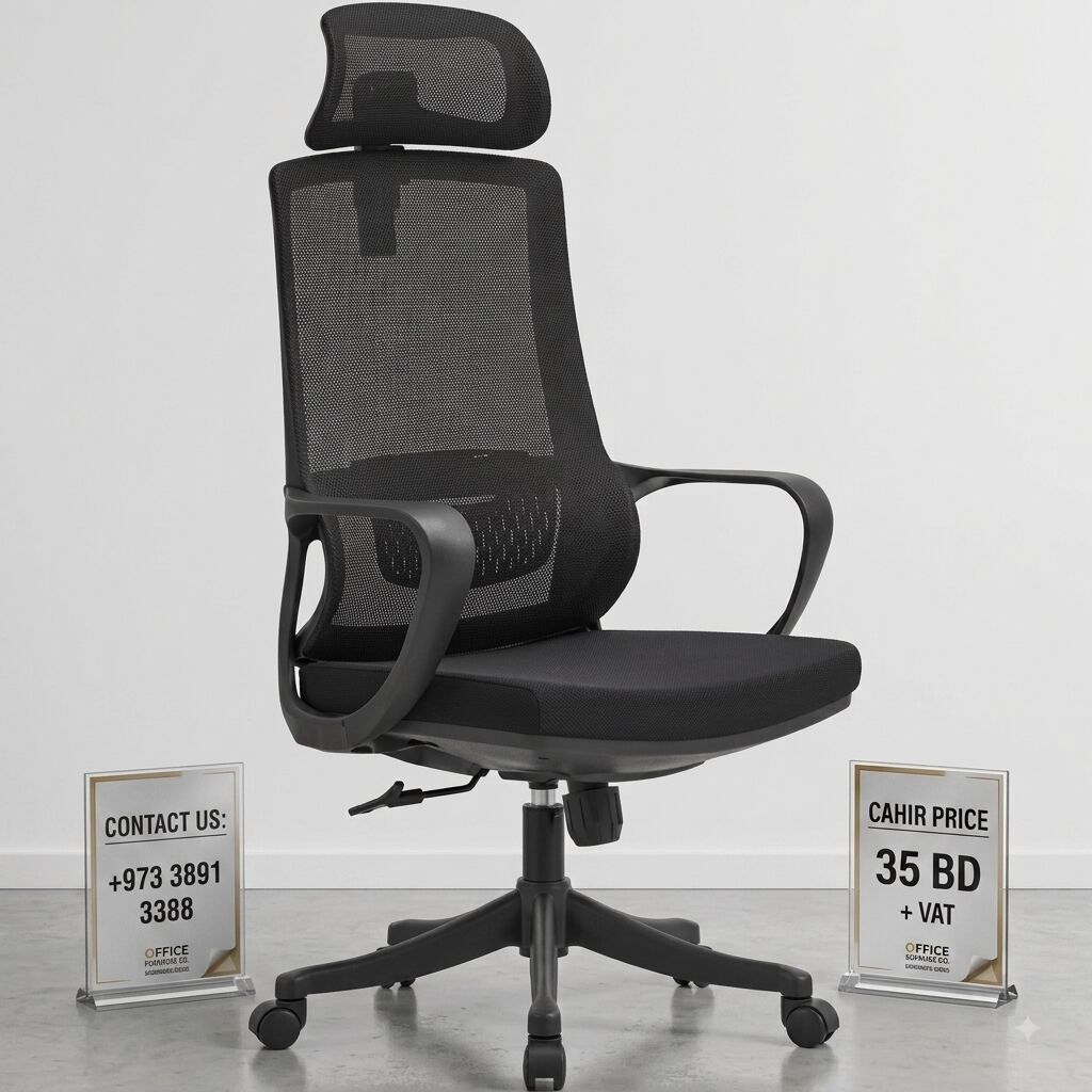 Manama, Furniture, BHD 35,  OFFICE CHAIR