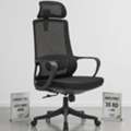BHD 35,  OFFICE CHAIR