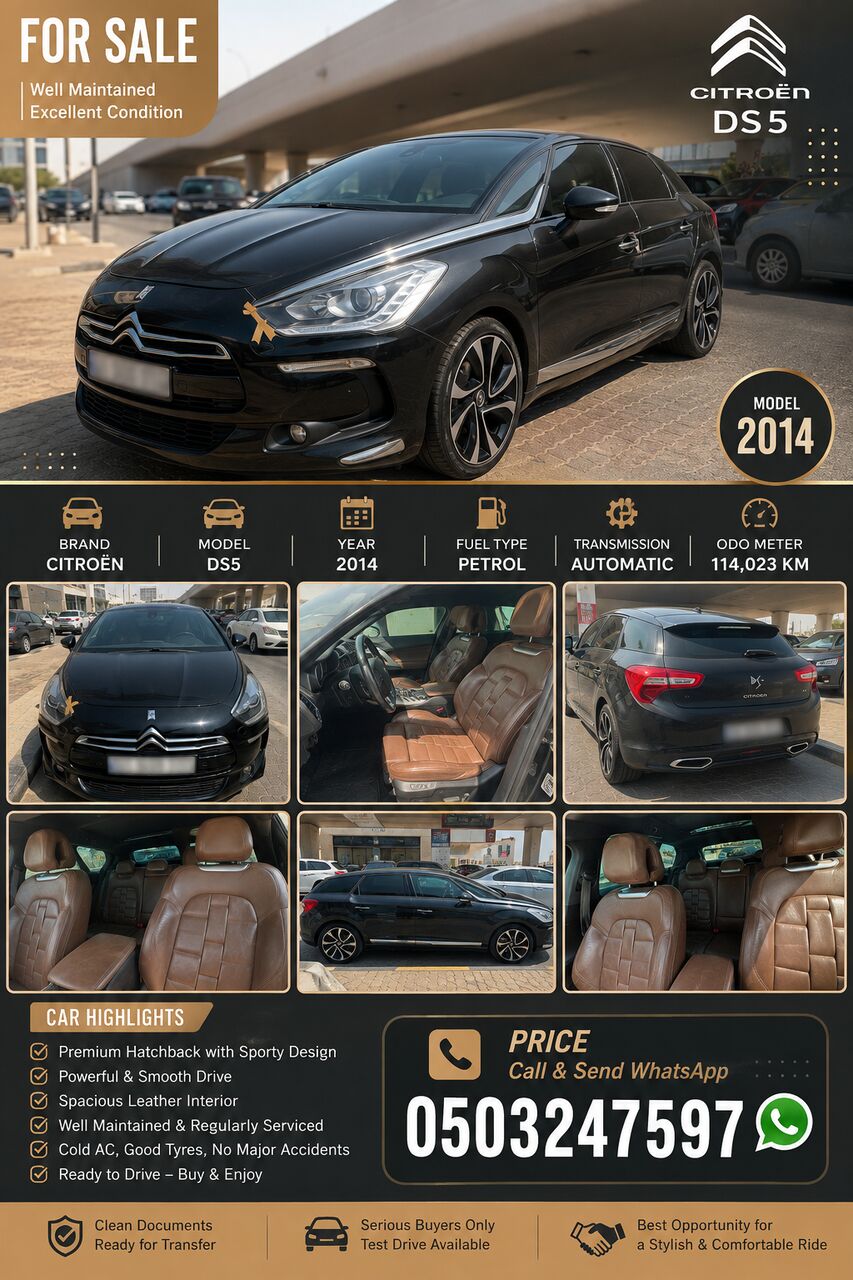 Riyadh, Vehicles, Cars & Trucks , SAR 30000,  Citroen DS,  2014,  Automatic,  114023 KM,  Car For Sale - 5 Fully