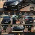 SAR 30000,  Citroen DS,  2014,  Automatic,  114023 KM,  Car For Sale - 5 Fully