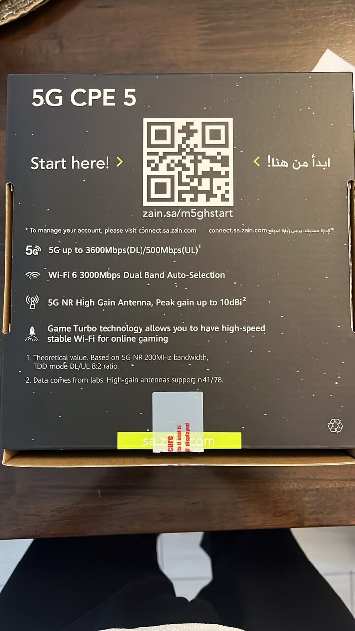 Abraq Ul Raghama, Electronics, SAR 450,  Zain 5G Router (5G CPE 5) - Excellent Condition
