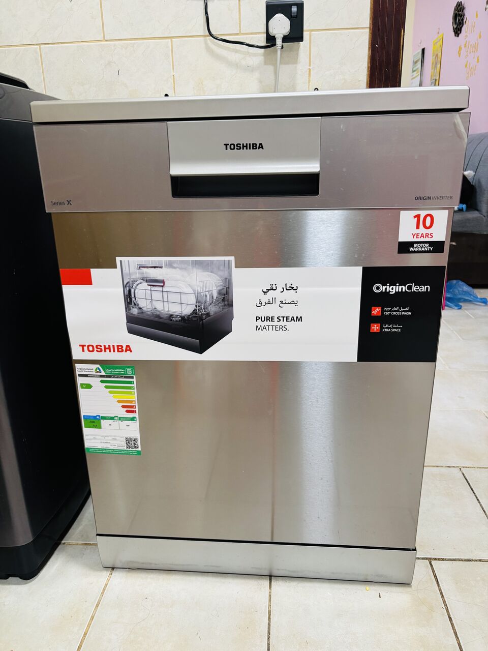 Al Rakah Al Shamaliyah, Appliances, SAR 3000,  Brand New Toshiba Steam Dishwasher (1 Month Old) And New Impex Gas Stove For Sale In Rakah