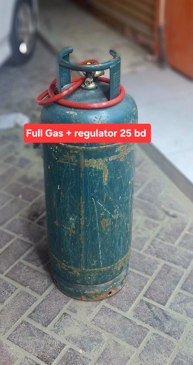 Manama, Household Items, BHD 25,  Bahrian Gas With Regulator Full Gas 25 Bd Msg 3670 8372 Wts Ap Delivery 2 Bd