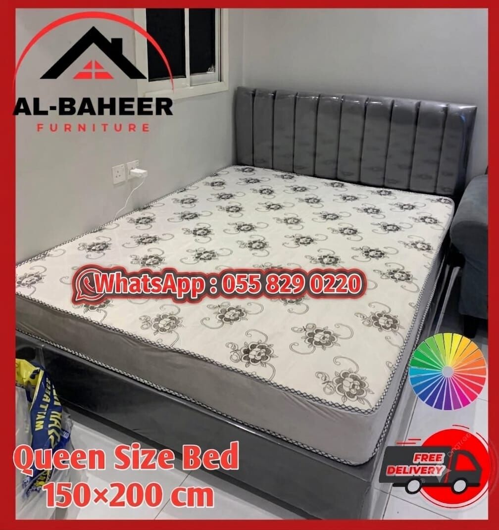 Riyadh, Household Items, SAR 2,  BED & MATTRESS SALE