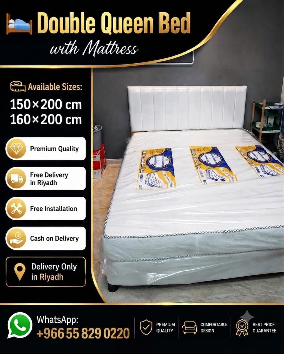 Riyadh, Household Items, SAR 2,  BED & MATTRESS SALE