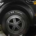 JK Branded Tyres Dealers In Gurgaon | Cosmopolitan Wheels