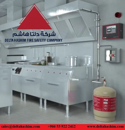 Jubail, Technical, Fire Extinguisher Refilling | AMC | Fire Sprinkler | Fire Alarm | Jubail | Dammam