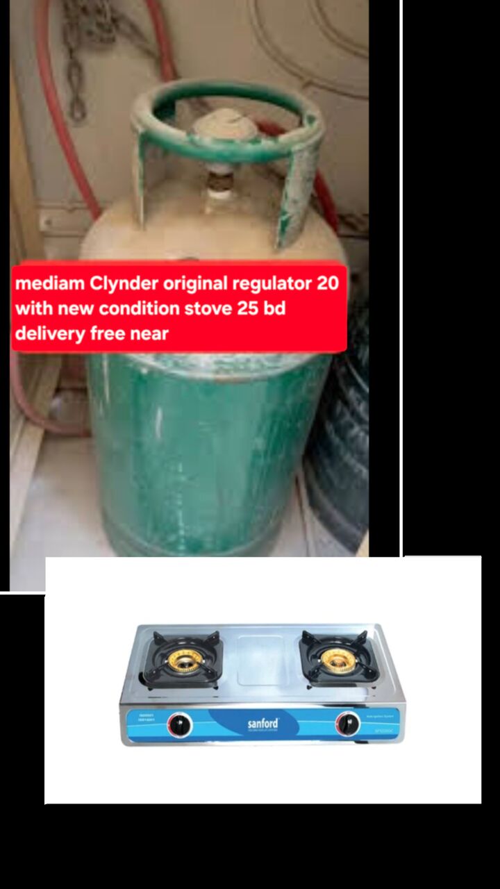 Manama, Household Items, BHD 25,  Clynder Original Regulator New Condition Stove 25 Bd Delivery Free Near Msg 3670 8372