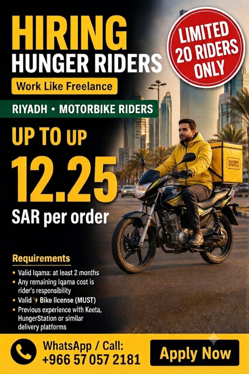 Riyadh, Jobs, Food Delivery Riders Needed - HungerStation & Jahez (Riyadh)