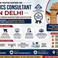 How To Choose A BIS FMCS Consultant In Delhi?