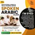 Communicational Arabic Language Online Classes