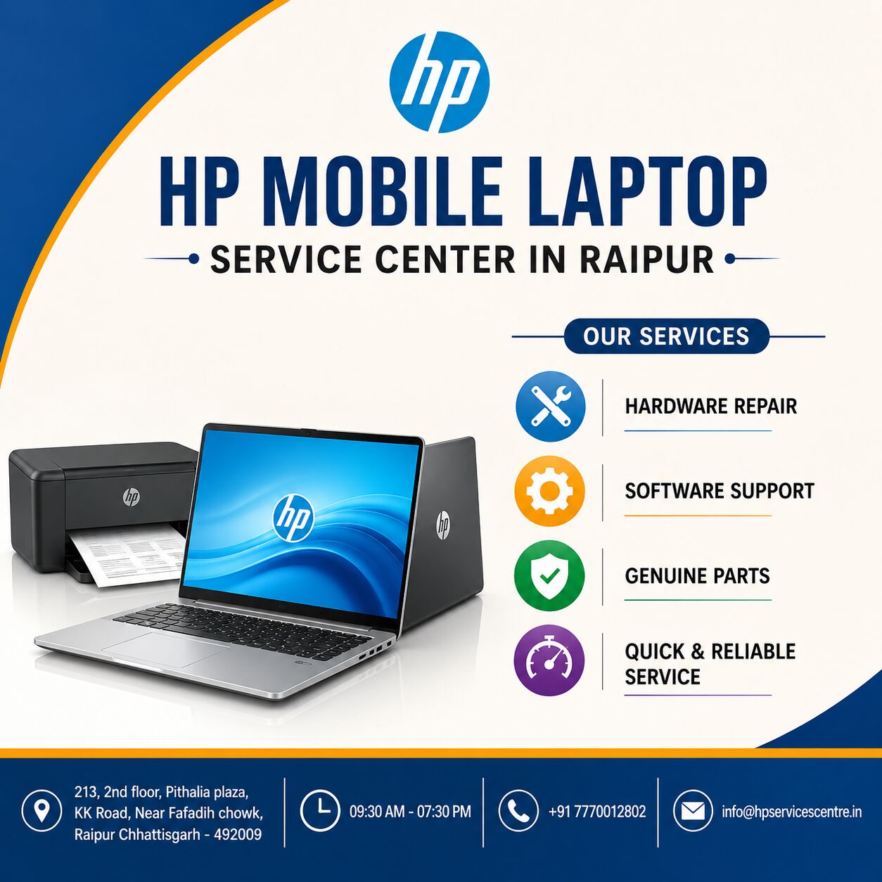 Mumbai, Computer, : HP Mobile Laptop Service Center In Raipur
