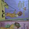 SAR 70,  Junie B Jones Each 7 Riyals  (10 Books))