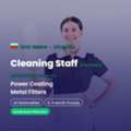 Bulgaria And Switzerland - Done Base Visa - Female Staffs Required