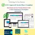 ZATCA Phase-2 E-Invoice- Cloud & Offline- Wholesale/Retail-Supermarket- Trading-Restaurant