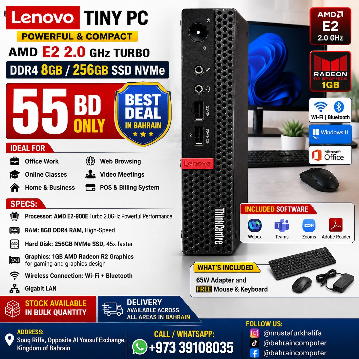 Riffa, Computers, BHD 55,  Lenovo Tiny PC AMD E2 2.0 GHz Turbo DDR4 8GB/256GB SSD NVMe 1GB GPU 55 BD Only