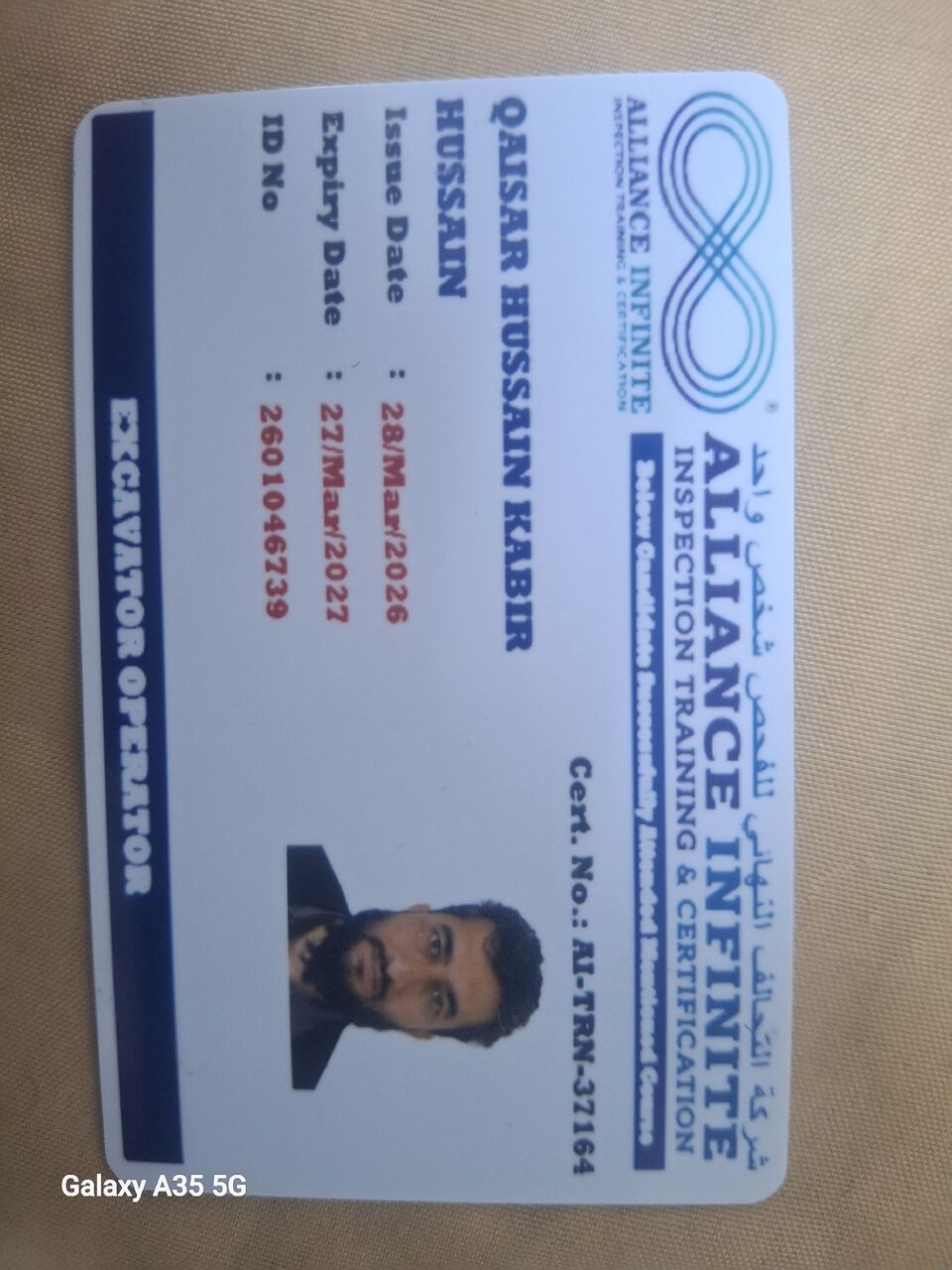 Riyadh, Job Seekers, Excavator Operator Job Transferable Iqama