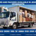 Home Shifting Riyadh Labour Pakistan🇵🇰 .MS EXPERTS MOVERS AND PACKERS💚PROFES 0534664074