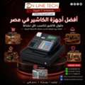 EGP 1,  ماكينة كاشير إلكترونية Casio SE-C6000 – إدارة بيع أكث