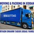 MOVING AND PACKING COMPANY PROFESSIONAL LABOUR ♻️CARPENTER HOUSE MOVING.........
