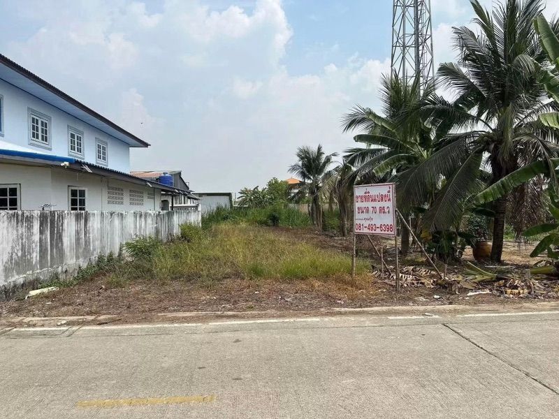 Bangkok, Real Estate For Sale, THB 2700000,  6 BR,  70 Sq. Feet,  ขายที่ดินเปล่า ถมเเล้ว ทำเลดี อยู่