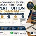 IGCSE &bull; Cambridge &bull; Edexcel &bull; American &bull; CBSE &bull; GCSE | Expert Tuition In Dammam