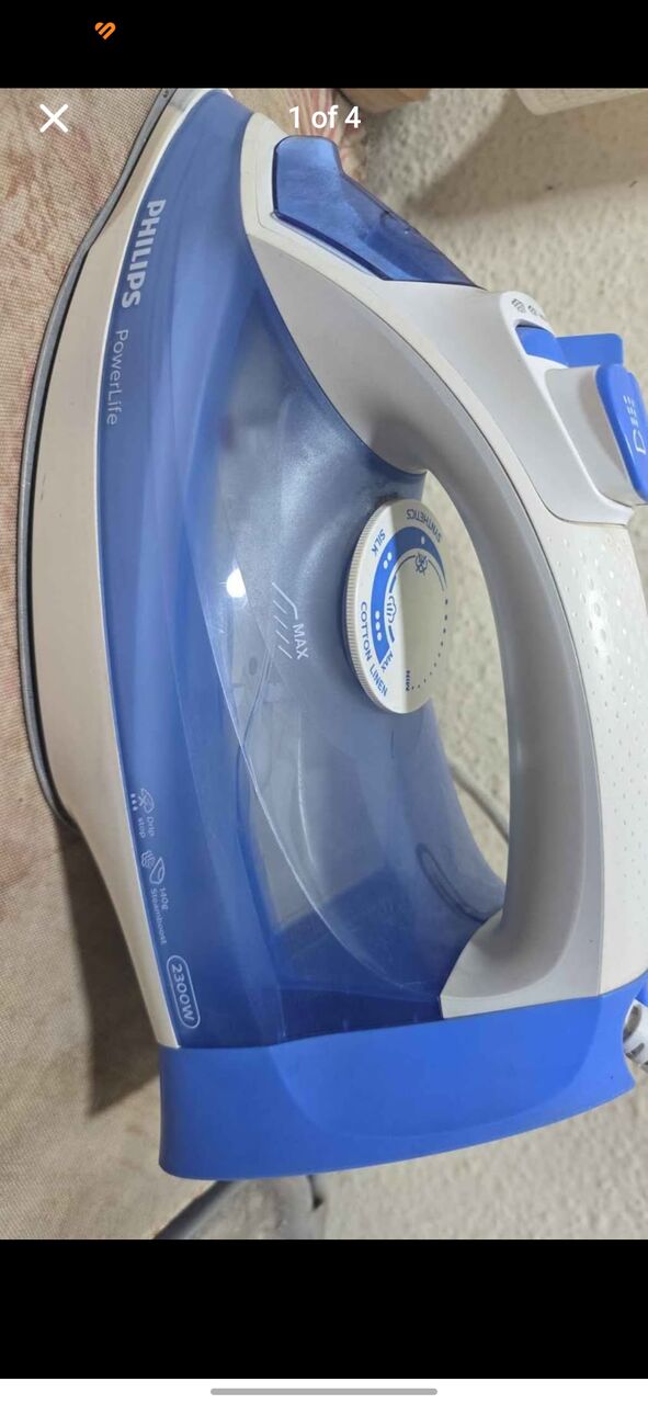 Al Andalus, Appliances, SAR 100,  PHILIPS STEAM IRON FOR SALE