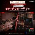 EGP 1,  ZKTeco K60 Pro – دقة وسهولة في إدارة الحضور والانصراف