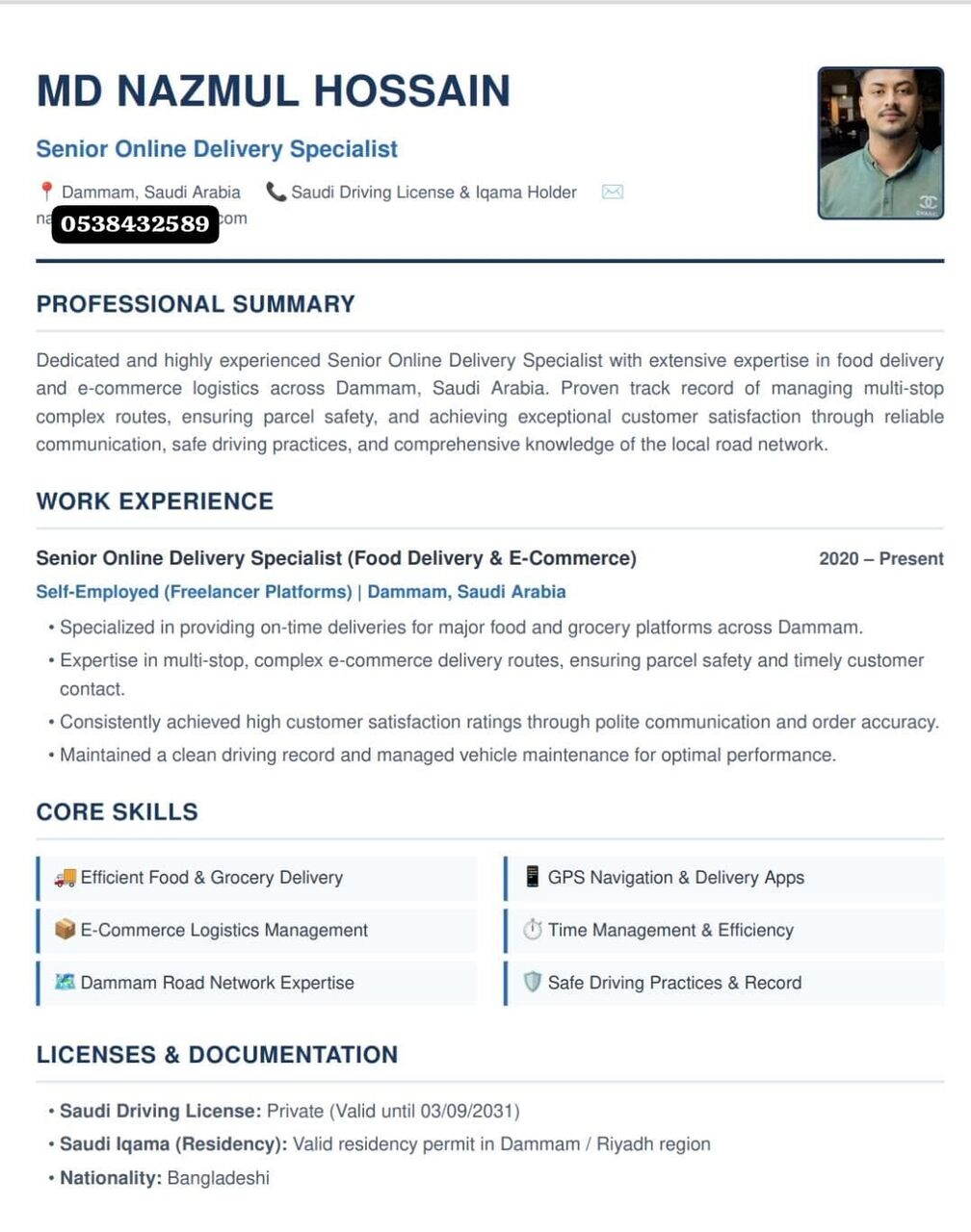 Dammam, Job Seekers, Driver✅🇧🇩