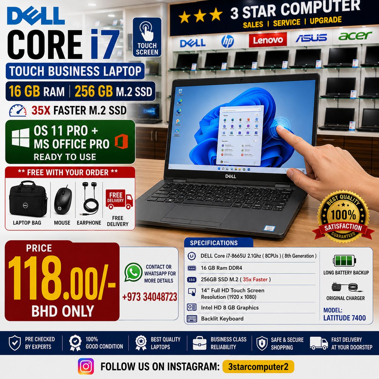 Manama, Tablet Computers, BHD 118,  DELL Core I7 Touch Business Laptop 16GB RAM 35x Fast M.2 SSD 14" FHD FREE GIFTS