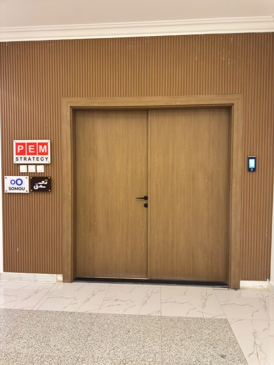 Al Sahafa, Offices, SAR 231,  فرصة تقبيل مكتب تجاري مميز – حي الصحافة، 