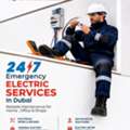 DEWA Electrical Contractor Dubai | AL JUDE Technical Services