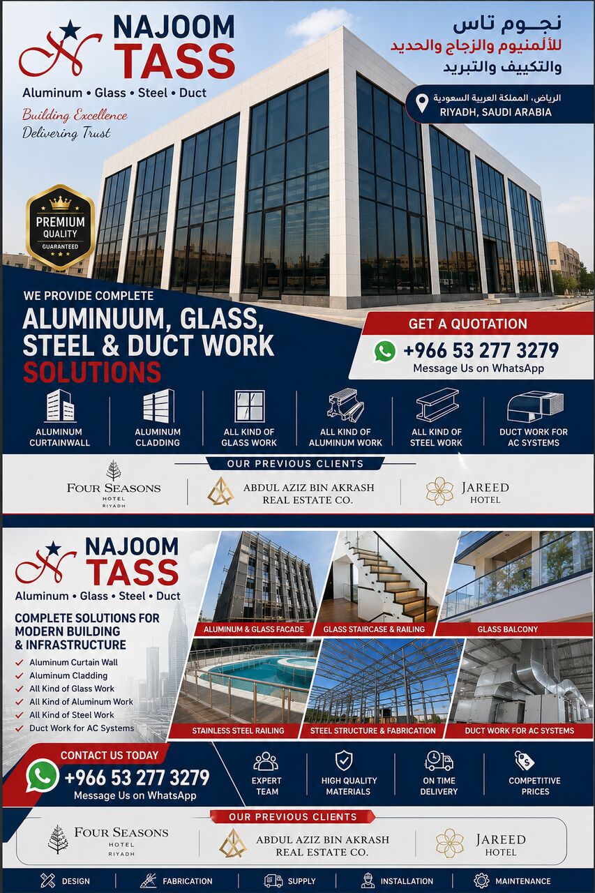 Riyadh, Construction, We Provide Aluminum,Glass, Curtain Wall, Cladding, Steel, Stainless Steel, Railings & More
