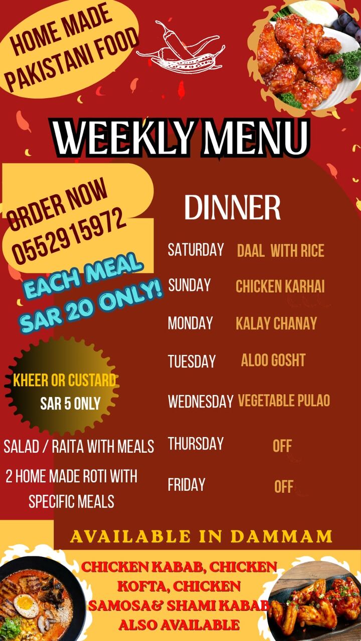 Dammam, Food & Drink, Fresh Home Made Pakistani Food Available On Daily, Weekly & Monthly Basis