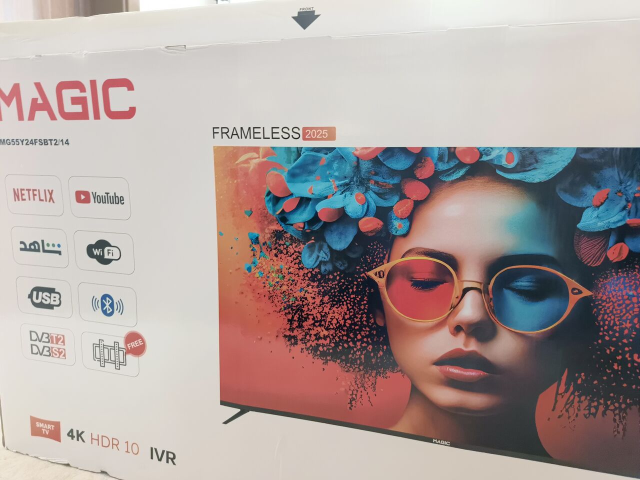Manama, Electronics, BHD 85,  TV 55 Inch Magic Brand In Warranty