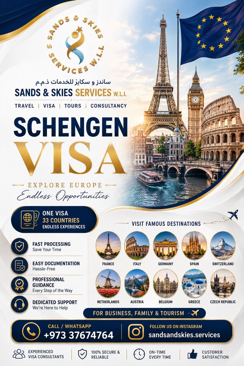 Manama, Marketing, 🌐 VISA SUPPORT FOR YOUR GLOBAL JOURNEY