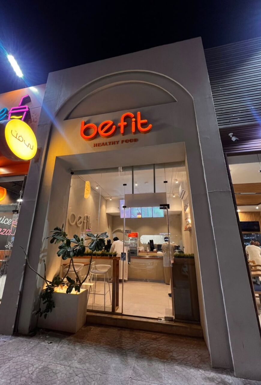 Al Kharj, Jobs, Chef Assistant Cook / Kitchen Worker
