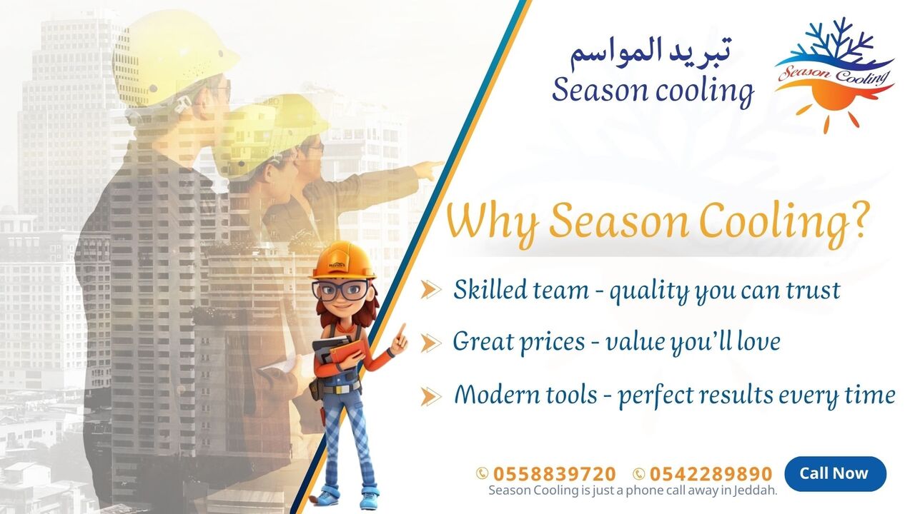 Jeddah, Air Conditioners, SAR 5150,  GREE 3 Ton Inverter AC &ndash; 34,200 BTU | Supply & Installation