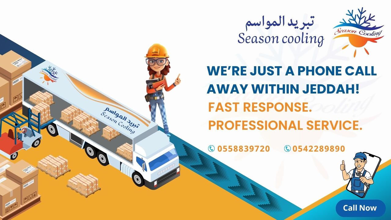 Jeddah, Air Conditioners, SAR 5150,  GREE 3 Ton Inverter AC &ndash; 34,200 BTU | Supply & Installation