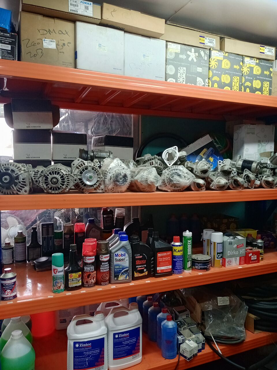 Jeddah, Automotive, Cars Parts And Maintenance Garage Al Khaleej